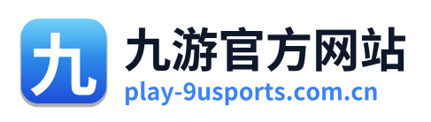 九游官方网站
